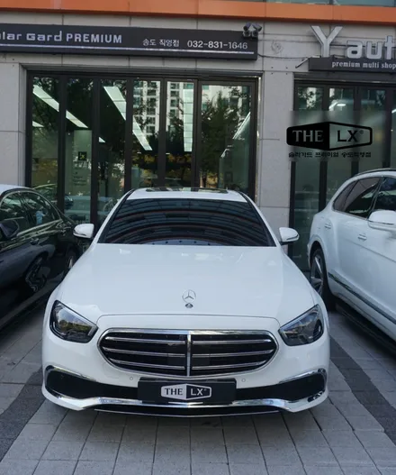 인천송도 썬팅추천업체!! 벤츠 E250 틴팅도 역시 THE LX 송도직영점에서 깔끔하게 시공 완료!! / 인천 연수구 송도동