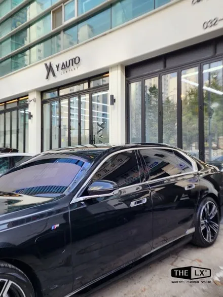 BMW 750e xDrive 차량이 솔라가드 티타늄 썬팅 필름 선택이유! / 인천 연수구 송도동