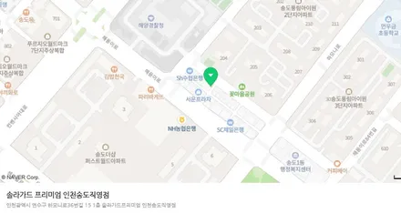 인천PPF 송도PPF / 페라리 488스파이더 무광PPF시공으로 도장면보호와 변화를 동시에! / 인천 연수구 송도동