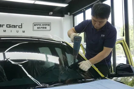 인천 썬팅 (틴팅) BMW X7 럭셔리 SUV 품격을 올려주는 솔라가드 프리미엄 LX 썬팅~ (솔라가드 프리미엄 송도직영점) / 인천 연수구 송도동