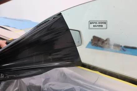 인천 송도 썬팅 (틴팅), 랩핑 벤츠 CLS 350d 솔라가드 프리미엄 티타늄 & 탑폴리에 루프스킨 블랙 시크 고급미 셋뚜셋뚜!! / 인천 연수구 송도동