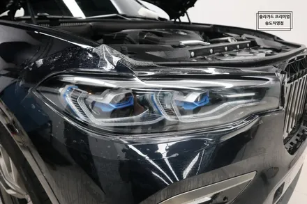 인천송도PPF 추천받아 BMW X7 프론트패키지 시공 완료 / 인천 연수구 송도동
