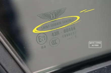 벤틀리 컨티넨탈GT / 인천 연수구 송도동