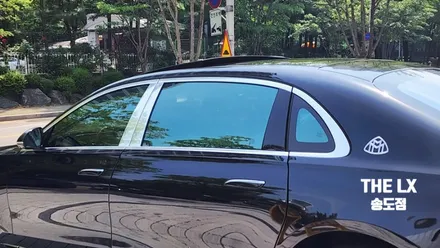 인천송도 벤츠 S580 THE LX 솔라가드프리미엄 퀀텀 썬팅 / 인천 연수구 송도동