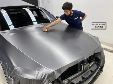 인천 랩핑 벤츠 S클래스 S350d 반무광 사틴 다크 그레이 전체랩핑으로 고급미 카리스마로 시선강탈!! / 인천 연수구 송도동