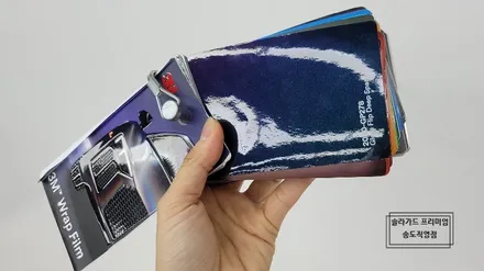 인천 송도 랩핑 gloss flip deep space 전체랩핑으로 우주의 신비함을 품은 / 인천 연수구 송도동
