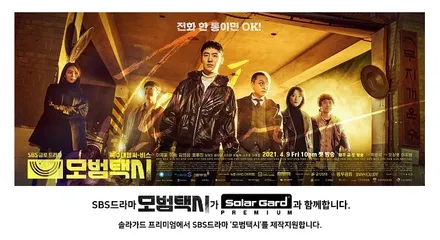 송도틴팅 벤츠 GLC43 썬팅잘하는곳 솔라가드 프리미엄 송도직영점에서 LX+퀀텀블랙 썬팅시공 완료! / 인천 연수구 송도동