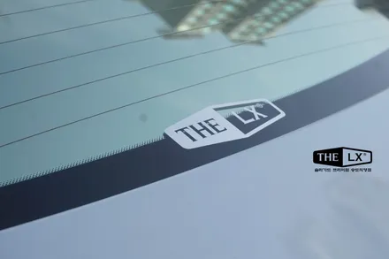 스팅어 신차패키지에 THE LX 보그썬팅이 빠지면 섭하지~ / 인천 연수구 송도동