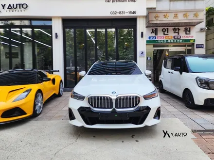 BMW 520i 티타늄 썬팅시공으로 빛나는 5시리즈 매력 / 인천 연수구 송도동