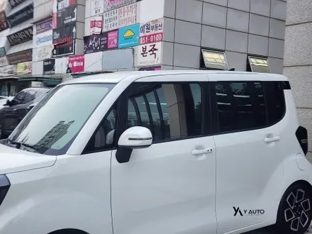 레이 넓은 유리창이 단점이라고? 퀀텀썬팅이면 고민해결!! / 인천 연수구 송도동