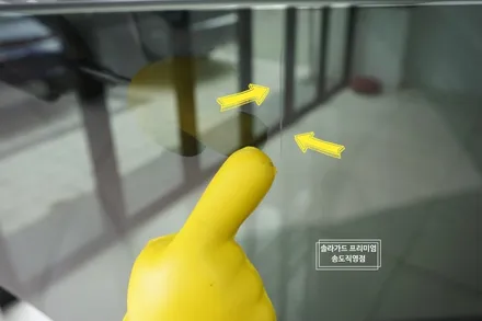 인천 썬팅 (틴팅) 재시공 아우디 RS5 솔라가드 퀀텀으로 린다린다G!! (솔라가드 프리미엄 송도직영점) / 인천 연수구 송도동
