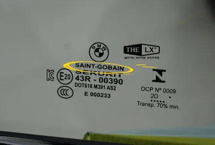 인천송도 M440i 시공 더엘엑스 LX 틴팅이 자동차 썬팅추천 1순위인 이유!! / 인천 연수구 송도동