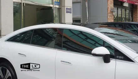 반사필름의 원조!! 더엘엑스 솔라가드프리미엄 퀀텀 썬팅으로 벤츠 EQS350 틴팅시공 완료!! / 인천 연수구 송도동