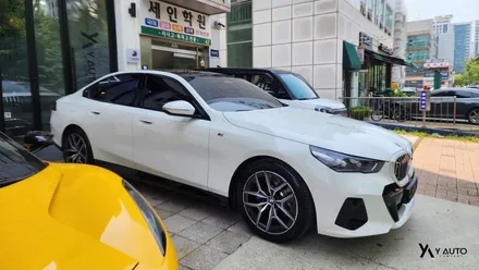 BMW 520i 티타늄 썬팅시공으로 빛나는 5시리즈 매력 / 인천 연수구 송도동