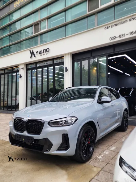 BMW X4 솔라가드 퀀텀 썬팅 강력추천! / 인천 연수구 송도동