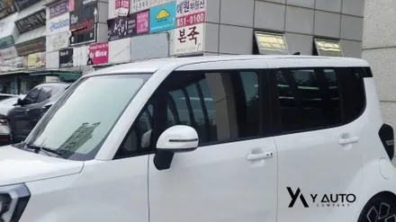 레이 넓은 유리창이 단점이라고? 퀀텀썬팅이면 고민해결!! / 인천 연수구 송도동