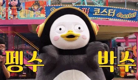 인천 송도 썬팅 추천업체, 트레일블레이저 썬팅도 역시 솔라가드 프리미엄 퀀텀! / 인천 연수구 송도동
