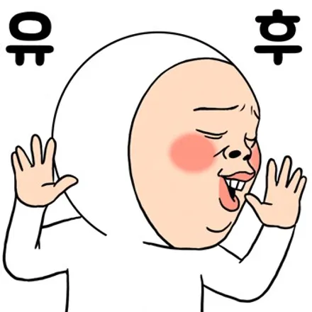 인천송도썬팅추천! THE LX 솔라가드 프리미엄 틴팅 30% 할인이벤트!! / 인천 연수구 송도동