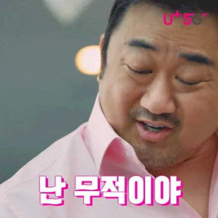 인천송도 포르쉐 파나메라GTS PPF 시공으로 돌빵걱정 끝! / 인천 연수구 송도동