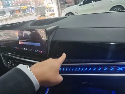 BMW X5 X6 X7 실내PPF 이렇게 작업하세요! 유의할 점도 꼭 확인하세요! / 인천 남동 구월동