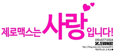 올뉴쏘렌트 #인천신차패키지 현실의 예산?! / 인천 남동 구월동
