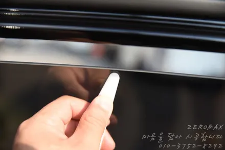 특별함을 올립니다 모닝썬팅 / 인천 남동 구월동