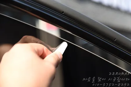 특별함을 올립니다 모닝썬팅 / 인천 남동 구월동