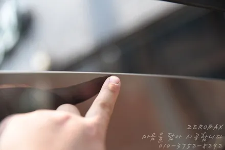 포드뉴퓨전 고급스러움을 더하다 부천썬팅 / 인천 남동 구월동