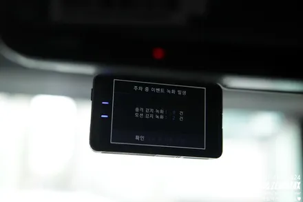 인천신차패키지 기껏 맡긴다는 곳이 그런 곳? / 인천 남동 구월동