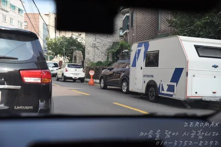 특별함을 올립니다 모닝썬팅 / 인천 남동 구월동