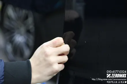 이것! 인천PPF 든든한 보험으로 몇년뒤를 튼튼하게~ / 인천 남동 구월동