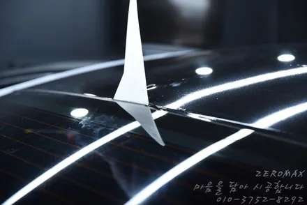 내차 포인트 주고 싶다면 부천루프스킨 / 인천 남동 구월동
