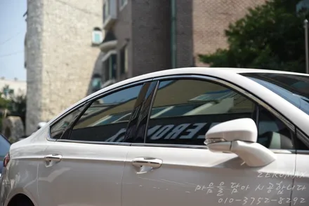 포드뉴퓨전 고급스러움을 더하다 부천썬팅 / 인천 남동 구월동
