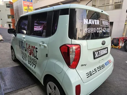 인천 자동차 차량 광고랩핑 이대로만 하세요! / 인천 남동 구월동