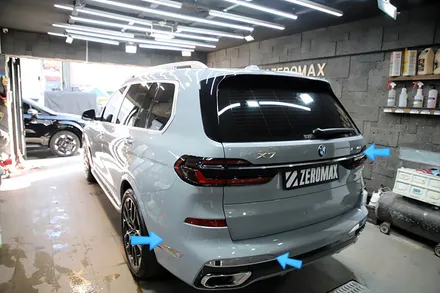 BMW X7 크롬딜리트 제대로 하면 이렇게 변합니다. / 인천 남동 구월동