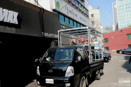 트럭 썬팅 포터 봉고 썬팅!!        까다로운 작업이지만 완성!! / 인천 남동 구월동