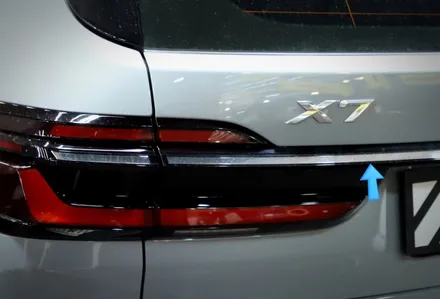 BMW X7 크롬딜리트 제대로 하면 이렇게 변합니다. / 인천 남동 구월동