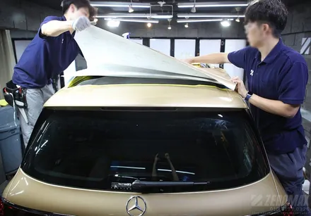 벤츠 GLS 마이바흐 투톤랩핑 GLS600 듀오톤 시공 / 인천 남동 구월동