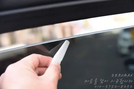 누군가는 새로운 시작 부천신차패키지 / 인천 남동 구월동