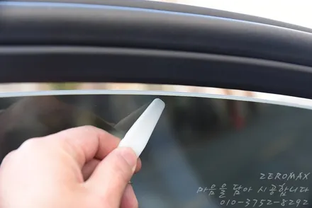 누군가는 새로운 시작 부천신차패키지 / 인천 남동 구월동