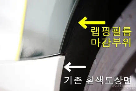 BMW Z4 이노즈텍 미드나잇그린 고광택 랩핑 시공[인천 제로맥스] / 인천 남동 구월동