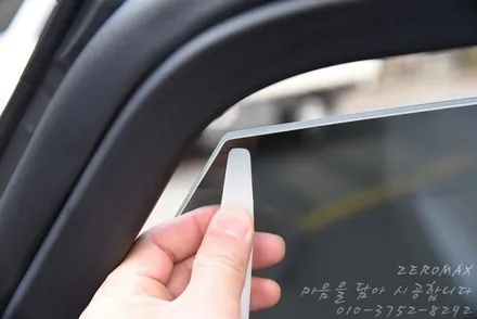 누군가는 새로운 시작 부천신차패키지 / 인천 남동 구월동