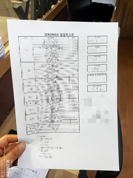 인천 신차검수 티볼리 새차는 뽑기 ?? / 인천 남동 구월동