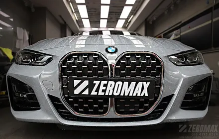 BMW 420i 키드니 그릴 랩핑 <유광 블랙> / 인천 남동 구월동