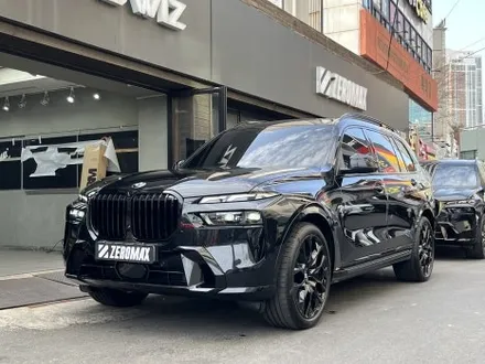 BMW X7 크롬죽이기 + 휠도색 블랙에디션 비교총정리 / 인천 남동 구월동