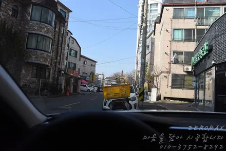 누군가는 새로운 시작 부천신차패키지 / 인천 남동 구월동