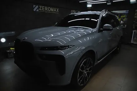BMW X7 크롬딜리트 제대로 하면 이렇게 변합니다. / 인천 남동 구월동