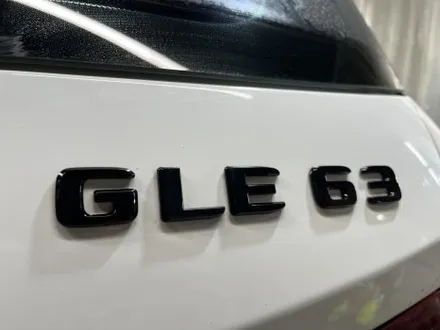 벤츠 GLE63 크롬죽이기, 블랙 엠블럼 교체 & 그릴랩핑 완벽 시공기 / 인천 남동 구월동