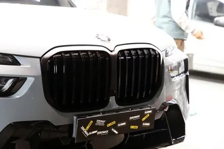 BMW X7 크롬딜리트 제대로 하면 이렇게 변합니다. / 인천 남동 구월동