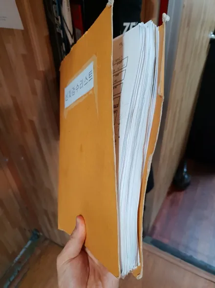 랜드로버 디스커버리 신차출고시 문제점이뭐였을까 / 인천 남동 구월동